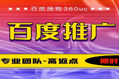 社交媒体信息流策略：以某大V为例
